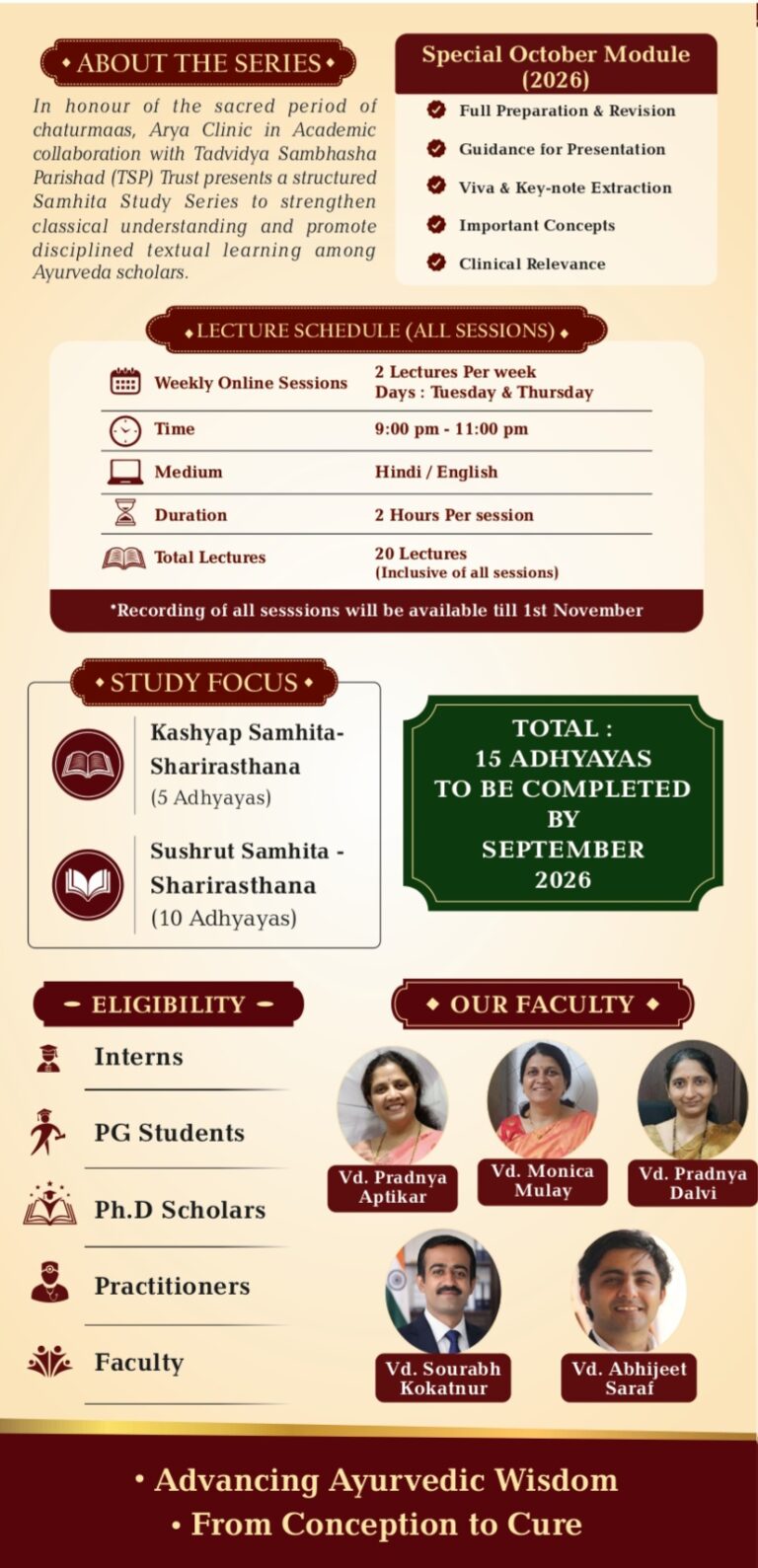 Samhita Study Series 2026_page-0001(2).jpg