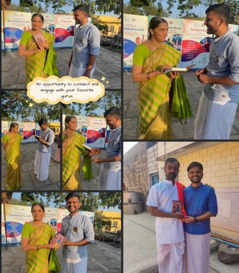 WhatsApp Image 2026-04-15 at 19.52.24